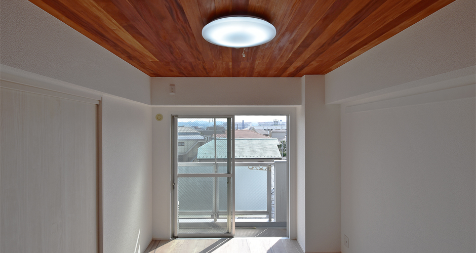 自然素材を用いたローコストの神奈川のマンションスケルトンリフォーム